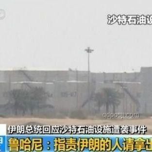 伊朗核科研損失后的全球核能發(fā)展變局