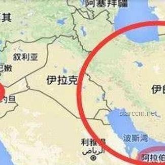 以色列總理豪言：摧毀伊朗核設(shè)施能力昭然若揭