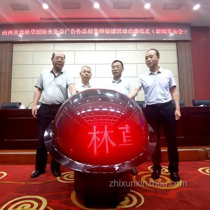 山西一自建房火災(zāi)與常見(jiàn)住宅防火措施對(duì)比分析