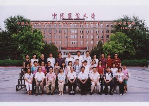 中國農(nóng)大“馬拉松式撥穗”引領(lǐng)畢業(yè)典禮新風(fēng)尚