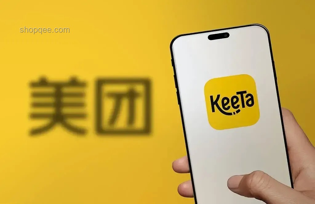 特朗普再延TikTok寬限期，行業(yè)格局靜待新變局