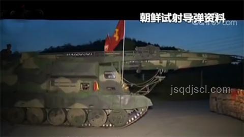 韓國(guó)軍方證實(shí)：朝鮮發(fā)射火箭炮，半島局勢(shì)再添變數(shù)??