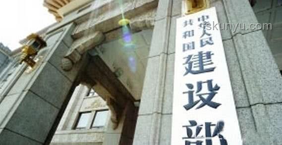 安置迎大變：工勤崗正在退出