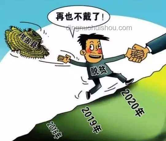 工勤崗?fù)顺龀保后w制內(nèi)安置迎來大變局