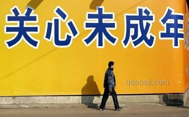 史上最嚴禁酒令下煙酒店斷崖式下滑解決方案