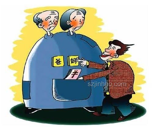 人到中年，如何應(yīng)對(duì)父母說假話的問題