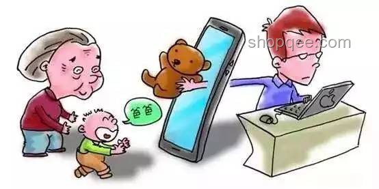 中年子女視角下的老年父母“假話”現(xiàn)象研究
