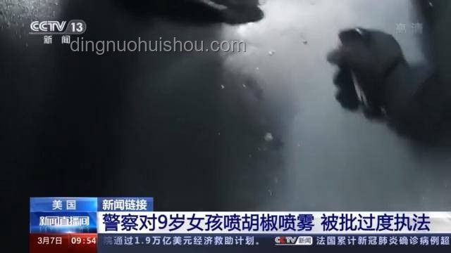 女孩遭多次強(qiáng)奸，父親討說法遇害：社會、法律與家庭的交織悲劇