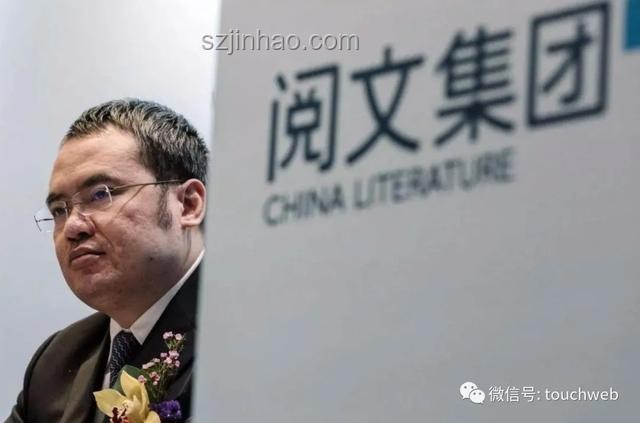 餓了么原CEO風波：職務(wù)犯罪引發(fā)的深思??