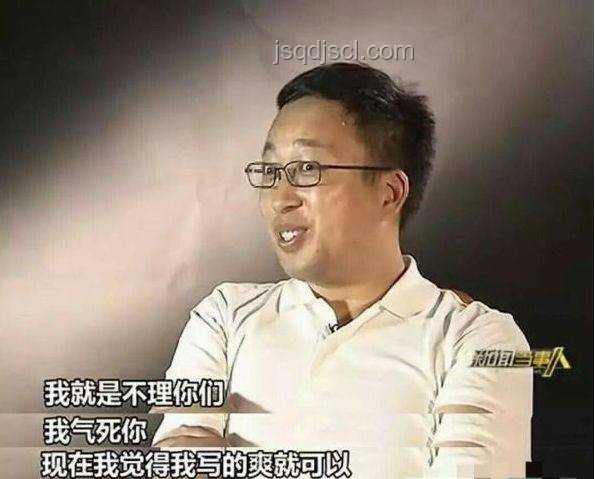 閑魚招募新風潮：于正引領(lǐng)素人演員崛起趨勢