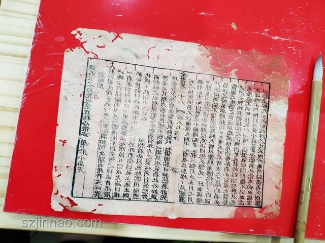 清華回應(yīng)女教授被樹砸身亡事件處理指南