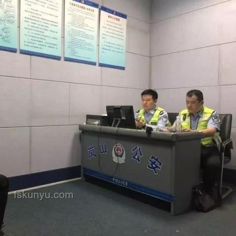 醉酒事件頻發(fā)：公共安全意識(shí)與行業(yè)監(jiān)管亟待加強(qiáng)