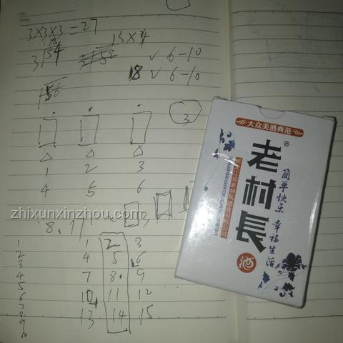 醉酒男子電梯內(nèi)撕扯女孩頭發(fā)解決方案