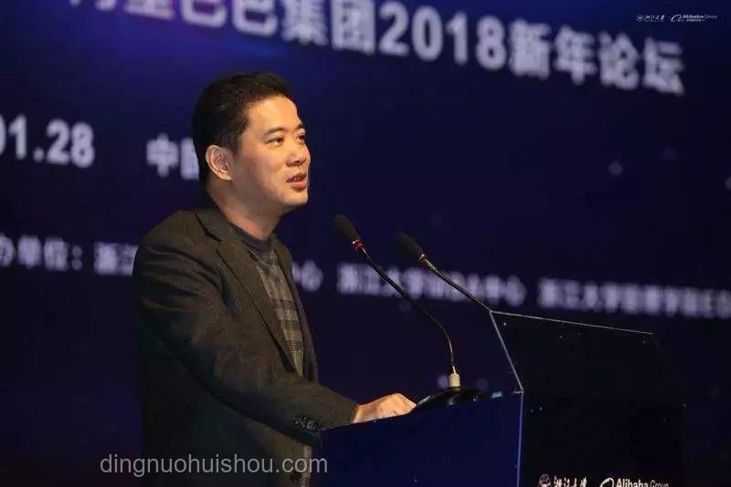 張一鳴重回公司一線應對策略，知情人透露內(nèi)幕