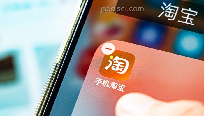 “僅退款”規(guī)則變革：電商生態(tài)新趨勢(shì)與商家應(yīng)對(duì)策略