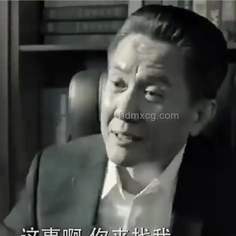 工人跪地哀求主管別開除：職場壓力與溝通困境的深度剖析