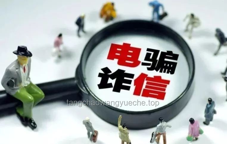 接返伊撤離中國公民：創(chuàng)新航班模式，共繪平安歸途