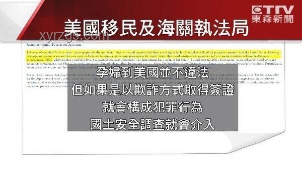 接返伊撤離中國公民臨時航班抵京：高效組織與安全安置方案