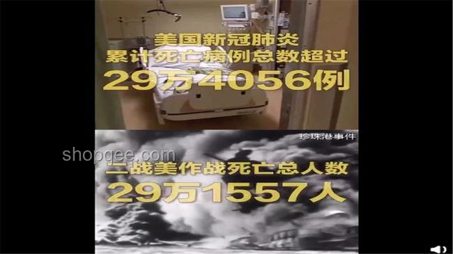以軍緊急通知：我在以色列的全境避難所經(jīng)歷???