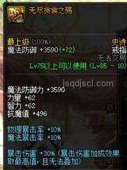 《絕區(qū)零》橘福福角色展示案例研究：絕世豪虎策略解析