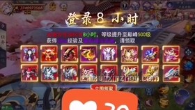 《絕區(qū)零》橘福福角色深度解析：打造絕世豪虎攻略