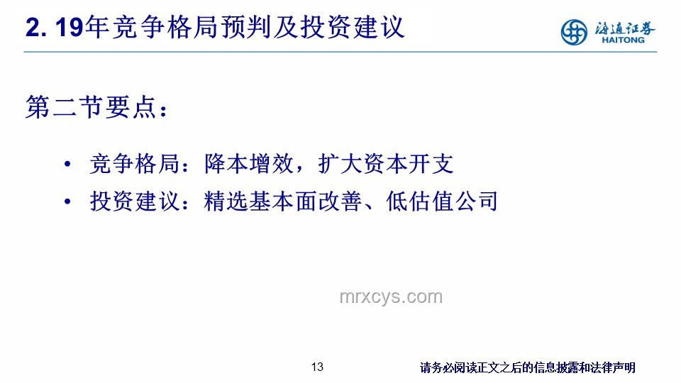 堂主求助背后的行業(yè)新動(dòng)向：內(nèi)容創(chuàng)作與社群支持模式探索