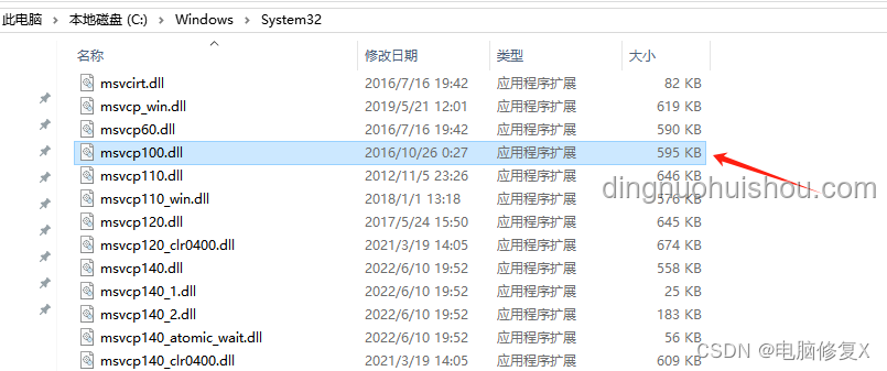 堂主求助視頻與常規(guī)求助方式對(duì)比分析
