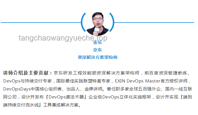 堂主求助背后的互助力量：理解網(wǎng)絡(luò)求助與社群支持