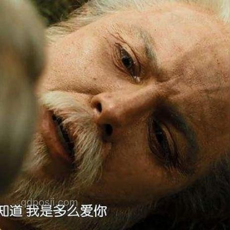 小題大做：日?，嵤绿幚矸绞降纳疃葘?duì)比分析