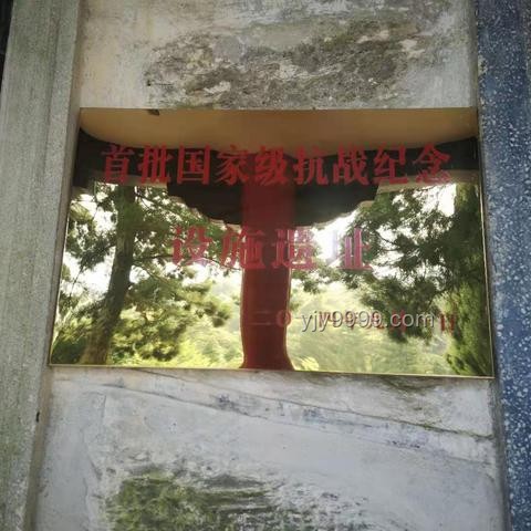 農(nóng)民父親自費(fèi)建抗戰(zhàn)紀(jì)念館：無私奉獻(xiàn)背后的社會(huì)情懷