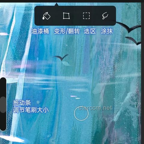 極速摸魚版小插畫：高效與趣味并存的創(chuàng)作秘籍????