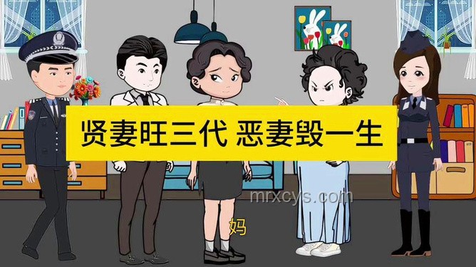 兄弟得知我出貨大賣，三角洲動畫團隊的喜悅共鳴??
