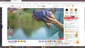 兄弟得知我出貨后開心極了：三角洲動畫制作與分享指南