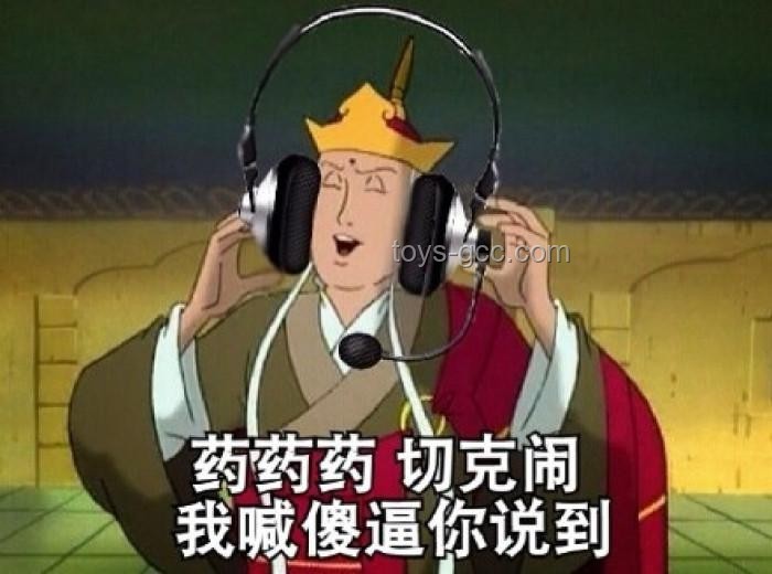 兄弟得知我出貨后開心極了：三角洲動畫制作與分享指南