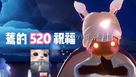 兄弟得知我出貨后開心極了：三角洲動畫制作與分享指南
