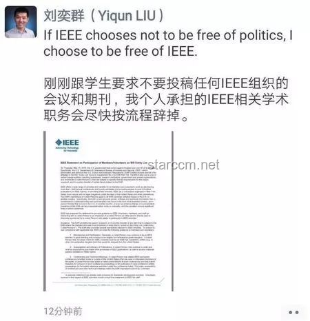 神的沒邊了！曼波兩下學(xué)會(huì)高效工作技巧