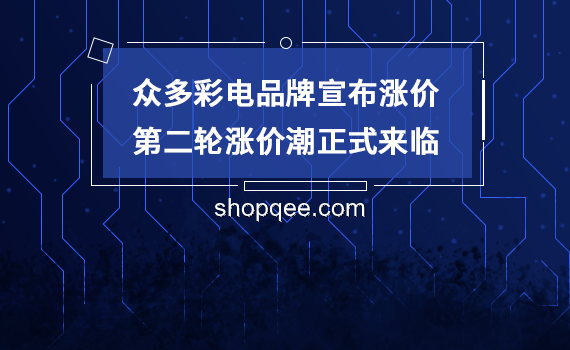 神的沒邊了：曼波兩下得了背后的文化現(xiàn)象與行業(yè)趨勢深度剖析