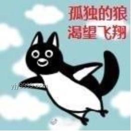 盲人大學(xué)生的校園日常案例分析：舍友關(guān)系重構(gòu)