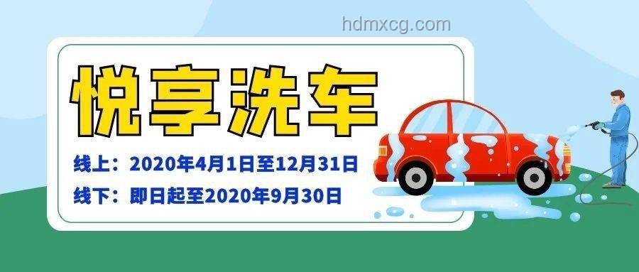 如何規(guī)劃免費(fèi)吃喝玩樂的一天，享受零花費(fèi)樂趣