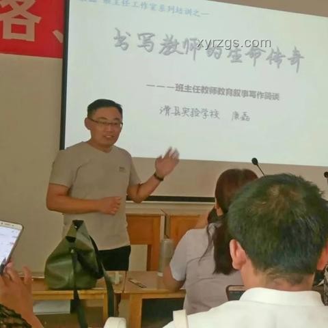 認識這幾個角色的人都成長了！角色影響力對比分析