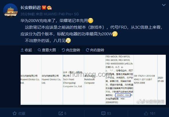 “說的什么玩意？”——顛覆常規(guī)，解鎖創(chuàng)新密鑰