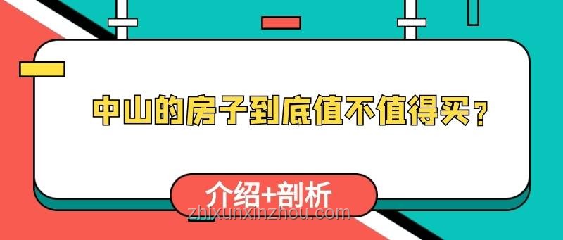 大海上撿房潮濕問(wèn)題深度剖析與解決方案