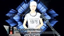 ???循環(huán)歌單救贖記：“死去的回憶開始攻擊我”，與Oliver Tree共舞《Life goes on》