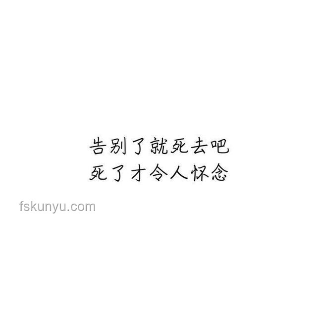 ???循環(huán)歌單打造攻略：“死去的回憶”與《Life goes on》共舞