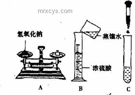 “一硝二磺三木炭加點(diǎn)白糖大伊萬”的化學(xué)與歷史探索