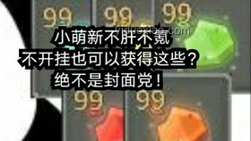一硝二磺三木炭配方揭秘，白糖大伊萬(wàn)是何方神圣？