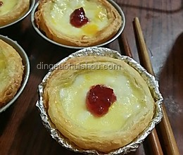 蛋撻皮的華麗變身：創(chuàng)意美食制作方案