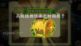 《逃離蟹堡王》視角創(chuàng)新啟示：游戲與IP融合新機遇