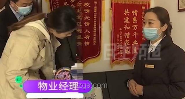貓和老鼠和諧共處指南：打造寵物友好家園 ??????
