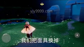 仙草重生誤入仙女洗腳池自救指南??,誤踏,自救,清洗,仙草養(yǎng)護(hù)